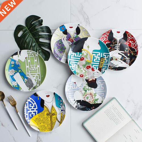 Traditional Chinese Cheongsam Pattern Dinner Plates Creative