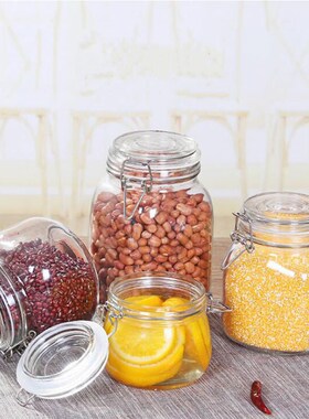 100/500/750ML Transparent Round Clip Top Storage Jar With Ai