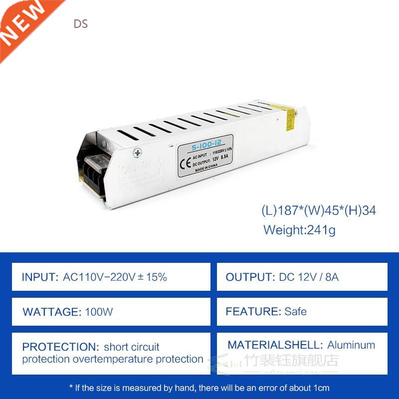AC DC 12V 8.5A Long Slim Lighting Transformer 12V 100W For L