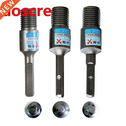 35ED M22 Diamond Core Drill Bits Adapter Connector For Elect