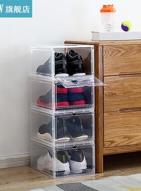 Shoe Storage Box Home Hallway Stackable PP Shoe Organizer Ca