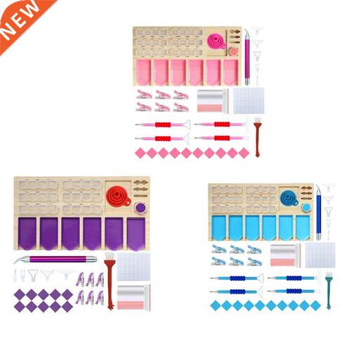 Multifunctional Wooden Diamond Painting Storage Tray Drill P