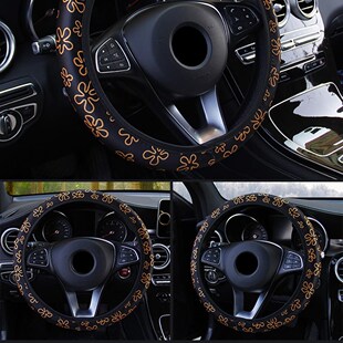 Skidproof Auto Steering Wheel Cover Anti-Slip Embossing Leat