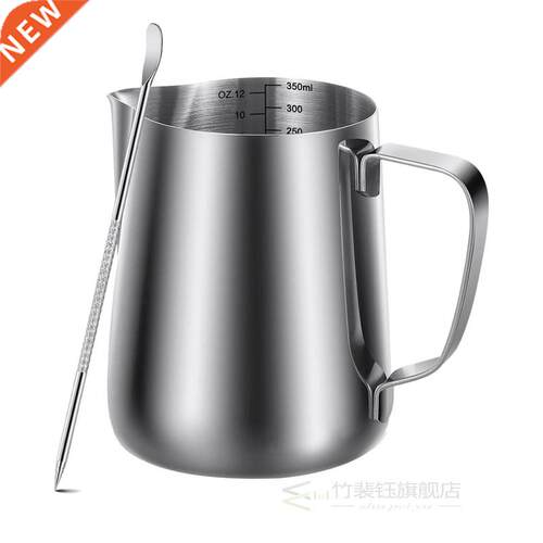 Milk Frothing Pitcher 350Ml (12Oz)Steaming Pitchers Stainles