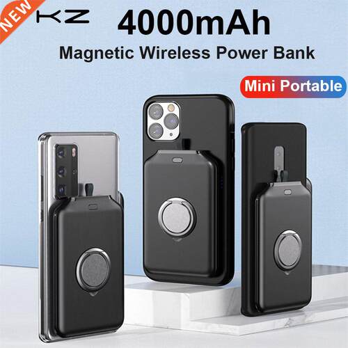 YK 4000mAh Magnetic Wireless Backup Power Bank For iPhone