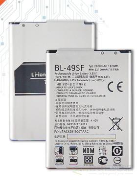 BL 49SF BL 42D1F BL T32 BL 51YF BL 53YH Battery For LG G2 G