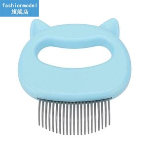 2pcs Daily Painless Pet Grooming Hair Removal Fine Tooth Bru