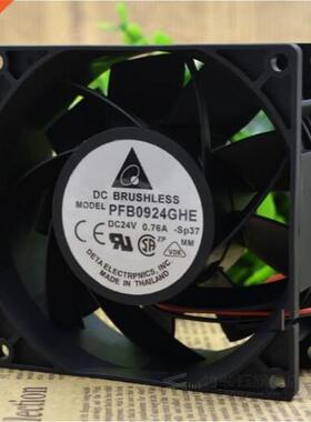 PFB0924GHE 24V 0.76A ABB ACS510/550 9238 9CM 2 line inverter