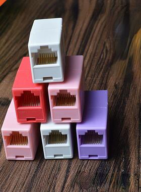 5PCS Straight Through Head RJ45 Network Cable Connector Netw