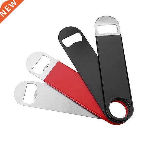 Mini Durable Remover Bar Blade Kitchen Tool Beer Bottle Open