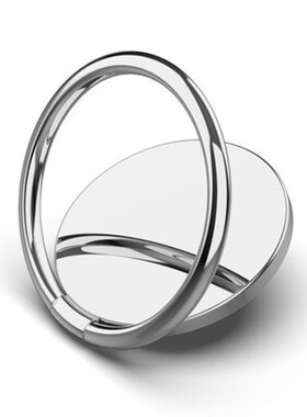 Luxury metal Mobile Phone Ring Holder Telephone Cellular Sup