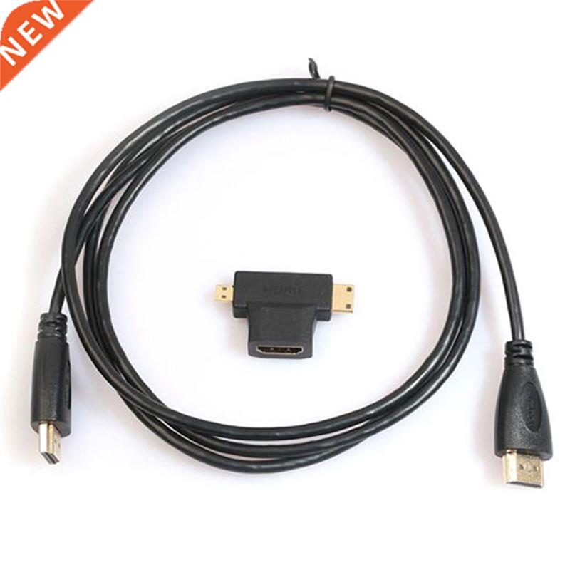 3 in 1 HD HDMI to HDMI Cable + Micro HDMI Adaptor + Mini HDM