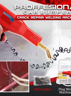 Professional Car Bumper Crack Repair Welding Machine Set --M