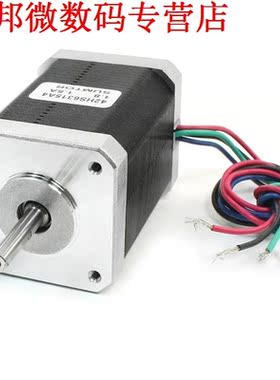 NEMA 17 2 Fase Mill Robot Draaibank CNC Stappenmotor 48mm 1.