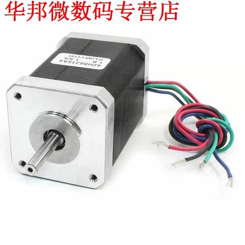 NEMA 17 2 Fase Mill Robot Draaibank CNC Stappenmotor 48mm 1.