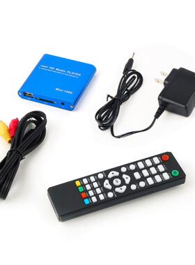 One 1080P HDD Mut-functon Meda RMV MP4 AV FLV Player MKV