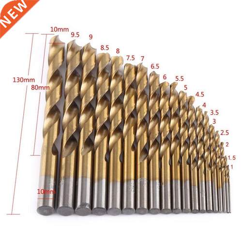19 Piece HSS Cobalt Alloy Drill Bit Set 1mm-10mm Quality r