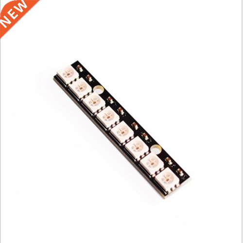 8 channel WS2812 5050 RGB LED lights development board