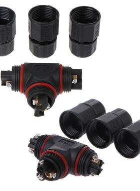 Waterproof Outdoor External Junction Box Cable Connector 2 P