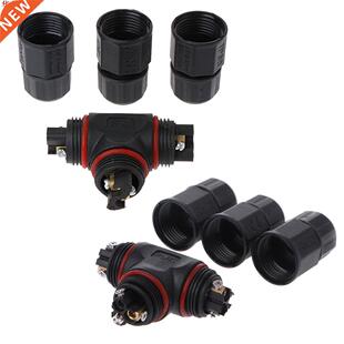 Waterproof Outdoor External Junction Box Cable Connector 2 P