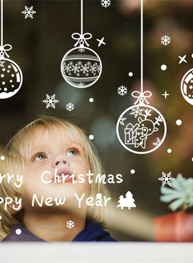 White Snow Snowflakes Town Christmas Wall Sticker Diy Window