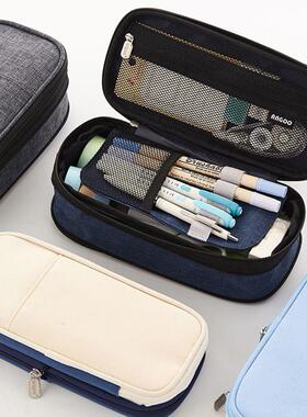 Canvas Lar Capacity Pencil Case Splicing Color Pencilcase