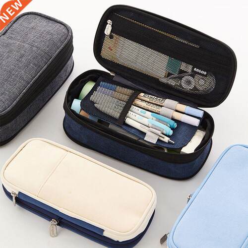 Canvas Lar Capacity Pencil Case Splicing Color Pencilcase