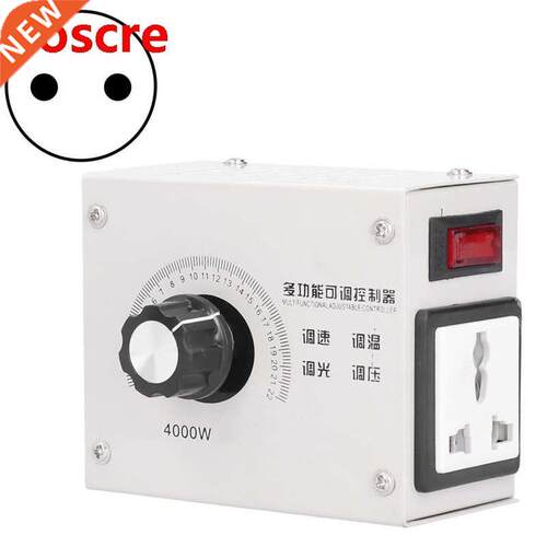4000W SCR Voltage Regulator Dimmer High Power Electronic Thy