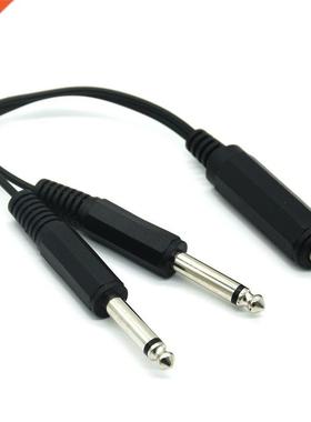 20CM 6.35mm 1/4 inch Stereo TRS Female to 2 Dual 6.35mm Mono