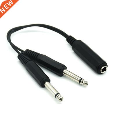 20CM 6.35mm 1/4 inch Stereo TRS Female to 2 Dual 6.35mm Mono
