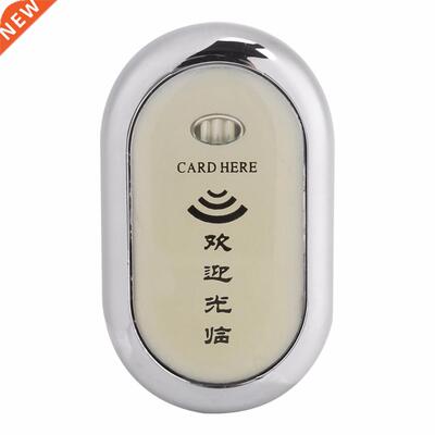 Electronic Cabinet Drawer Lock IR Card Safe for Sauna Shower
