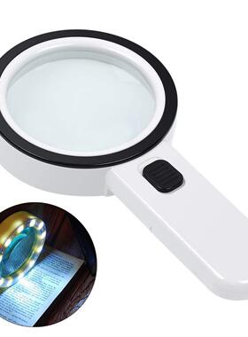 Magnifying Glass With Light, 0X Handheld Large Magnifying G