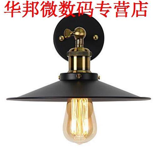 Industriële Loft Rustieke Scone muur verlichtingsarmatu