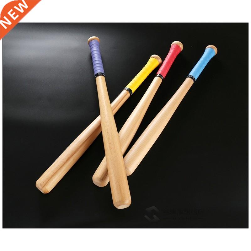 1pc Solid Wooden beisbol Baseball Bat wood bate taco de base