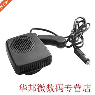 New Portable Car Auto Air Heater Electric Heating Fan Demi
