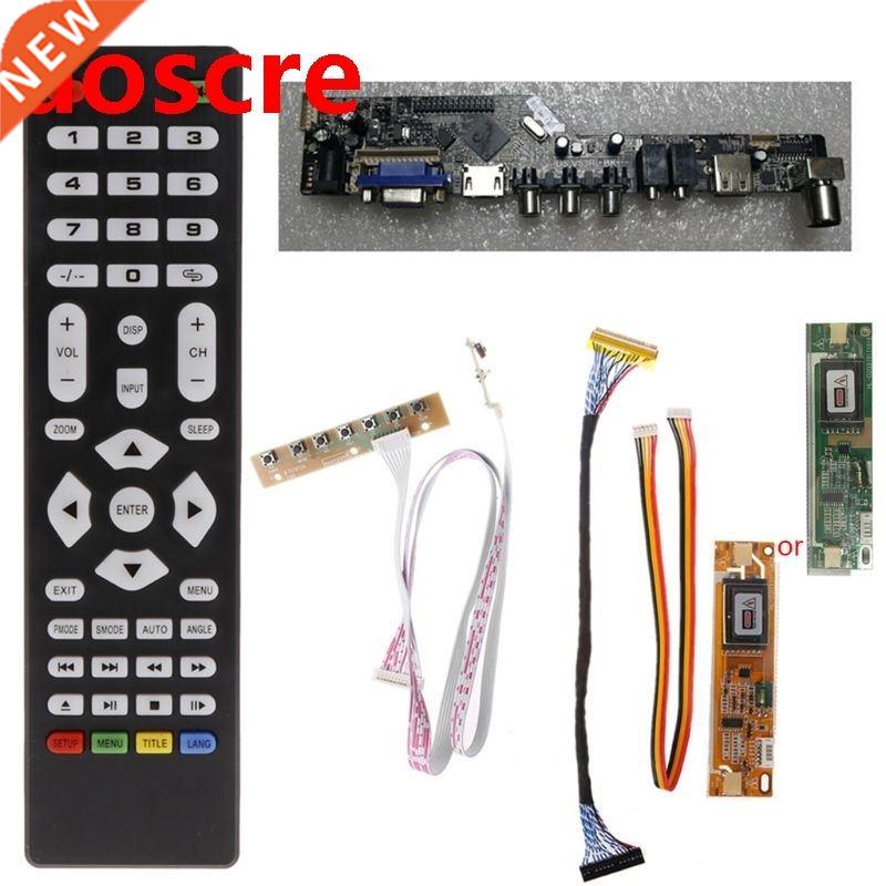 V56 Universal LCD TV Controller Driver Board PC/VGA/USB Inte