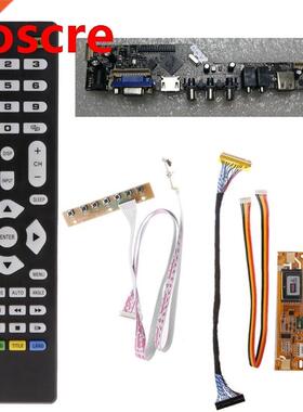 V56 Universal LCD TV Controller Driver Board PC/VGA/USB Inte