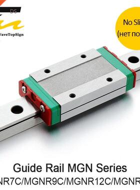 HIWIN Linear Guide Rail 100mm MGN7C 9C 12C 15C Linear Rail