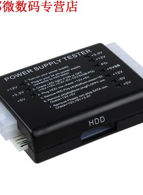 2X20/24-pin Voeding Tester voor ATX/SATA/HDD, zwart