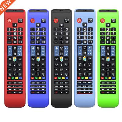 Duproof Non-Slip orage Cover Soft Silicone Protective Ca