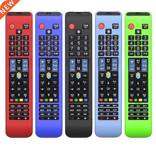 Duproof Non-Slip orage Cover Soft Silicone Protective Ca
