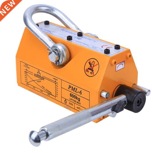 600KG Steel Permanent Magnetic Lifter Heavy Duty Crane Hoist