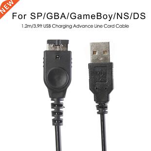 1PCS USB Charging Advanced Power Cord Charger Cable 1.2m Pow