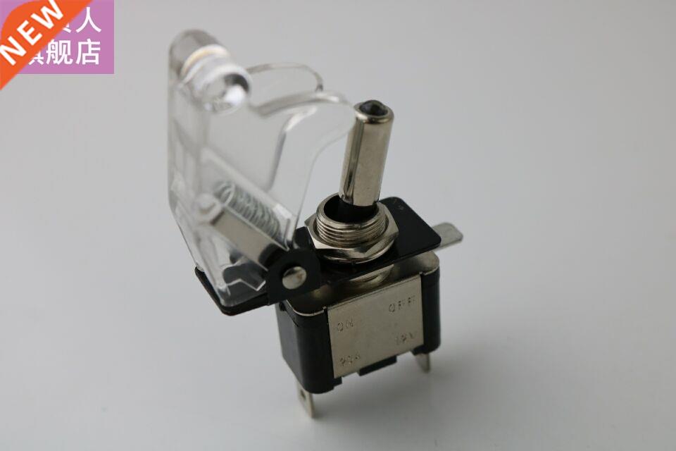 illuminated white LED Toggle Switch With Missile Style Flick
