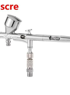 Grvity Feed Dul-ction irbrush Kit Set rt Crft Pint H