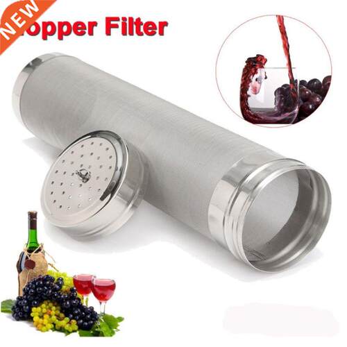 Stainless Steel Hop Mesh Filter Homebrew Mesh Beer Strainer