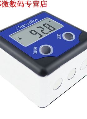 Bevel Box Gauge Hoek Gradenboog IP54 waterdic tarief met 3