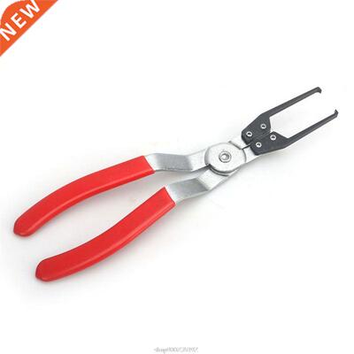 Automotive Relay Disassembly Clamp Fuse Puller Car Remover P