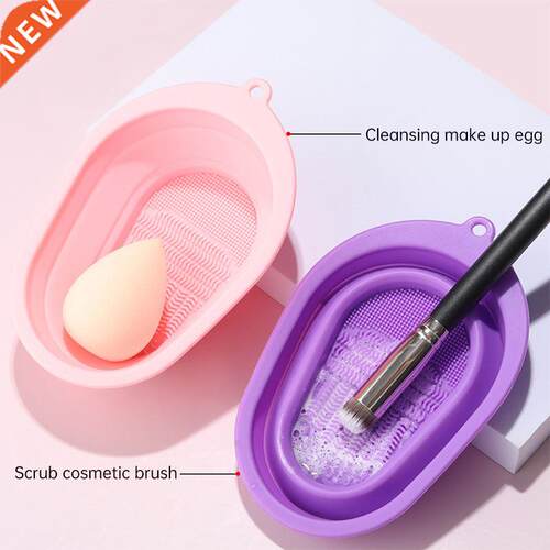 RANCAI 1Pcs Collapsible Silicone Brush Egg Pad Clean Washing