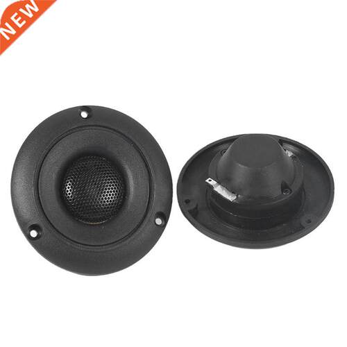 2PCS 2.5Inch Round Piezo Tweeter 25W Ceramic Piezo Speaker P